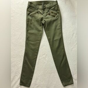 🌟 FLASH SALE - New York & Company SoHo Legging Jeans - Size 0